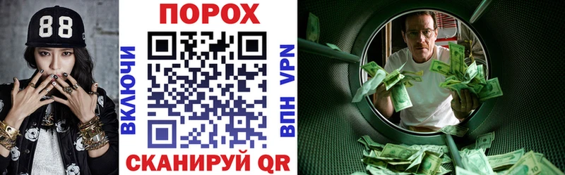 АМФ Premium  Бирюсинск 