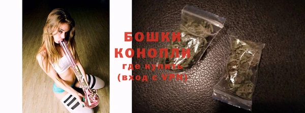 соль ск Абдулино