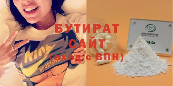 эйфоретик Алзамай