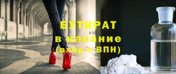 эйфоретик Алзамай