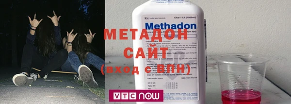 спайс Алексин
