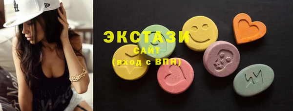 эйфоретик Алзамай