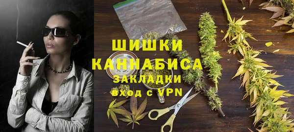 соль ск Абдулино