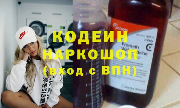 эйфоретик Алзамай