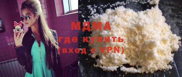 эйфоретик Алзамай