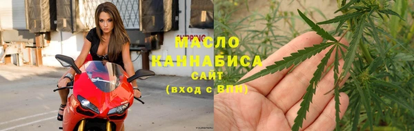 спайс Алексин